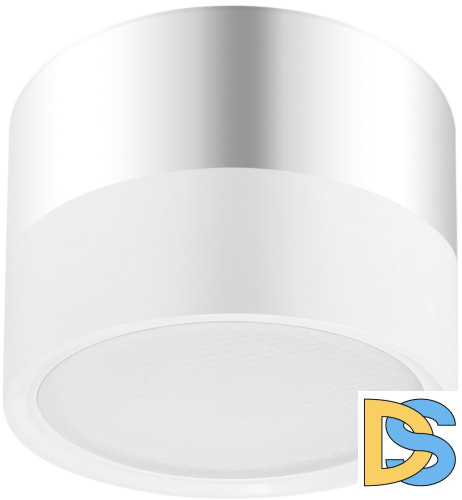 Накладной светильник ЭРА OL7 GX53 WH/CH Б0048533