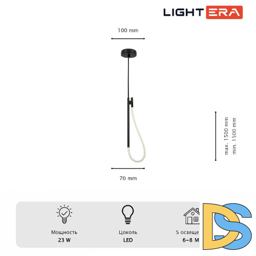 Потолочный светильник Lightera Tura LE103L-150B