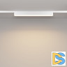 Трековый магнитный светильник Maytoni Basis TR080-1-18W3K-W