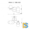 Бра iLedex Savage W4641-2 MBK+SGD