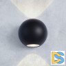 Уличный настенный светодиодный светильник Elektrostandard 1566 Techno LED Diver черный 4690389107481