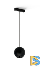 Трековый магнитный светильник Lumker SY-LINK-SSPM-BL-5-WW 019002