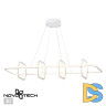 Подвесная люстра Novotech Ondo 359184