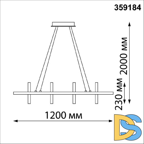 Подвесная люстра Novotech Ondo 359184
