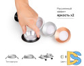 Насадка передняя Ambrella Light DIY Spot N7035