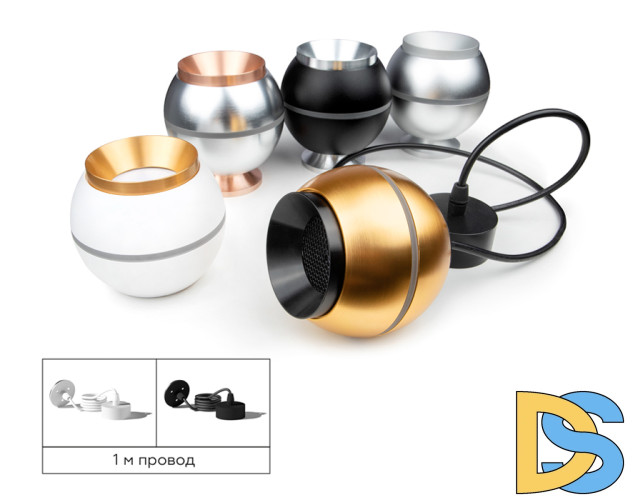 Насадка передняя Ambrella Light DIY Spot N7035