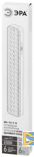 Аварийный светильник Эра DBA-106-0-20 Б0044399