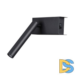 Спот Lumion Manny 5638/3WL