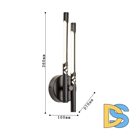 Бра Favourite Wand 4098-2W