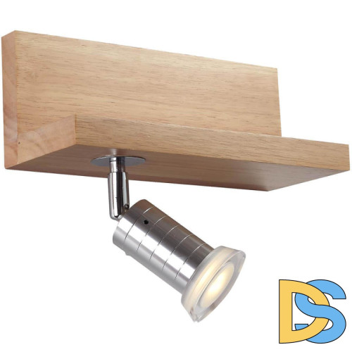 Спот Lucia Tucci Natura W162.1