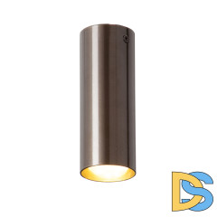 Накладной светильник Vitaluce V4641-7/1PL