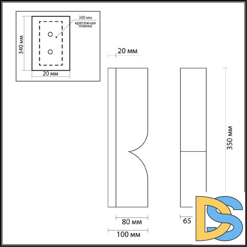 Настенный светильник Odeon Light Marbella 6685/10WL