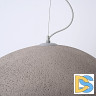 Подвесной светильник ImperiumLoft Cemencloud 219851-23