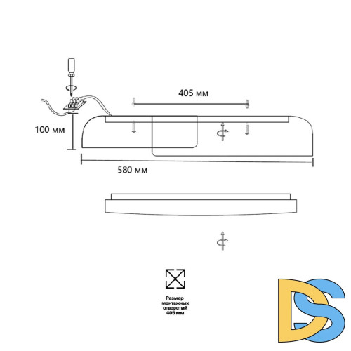 Потолочный светильник Sonex Antares 7707/60L