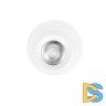 Встраиваемый светильник Loft IT Click 10339 White