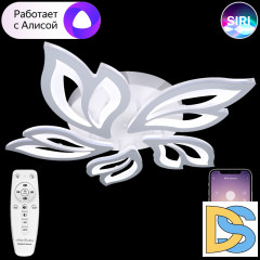 Потолочная люстра Natali Kovaltseva Sand LED LAMPS 81216