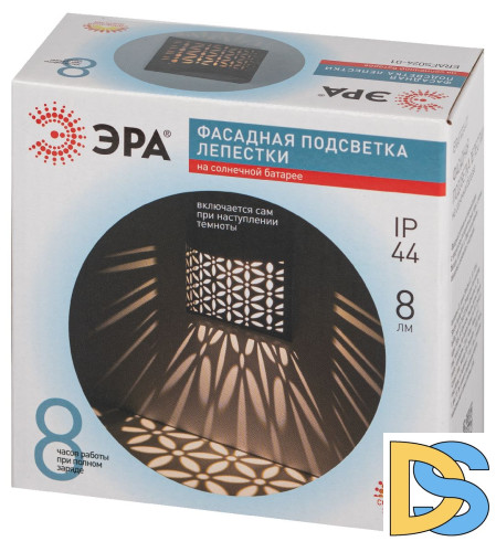 Светильник на солнечной батарее Эра ERAFS024-01 Б0057591