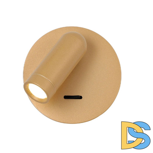 Спот Favourite Bedside 4498-1W