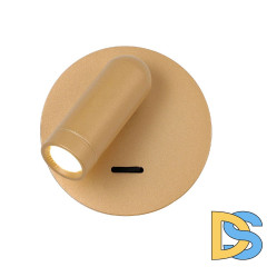 Спот Favourite Bedside 4498-1W