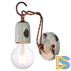 Бра Lussole Loft Vermilion LSP-8158