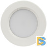 Встраиваемый светильник Эра SDL-10-90-40K-W20 Б0049706