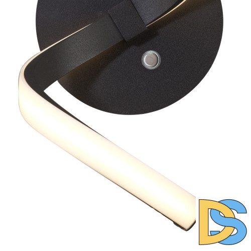 Бра Mantra Nur 5830