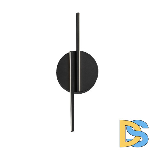 Настенный светильник Vitaluce V3041-1/2A