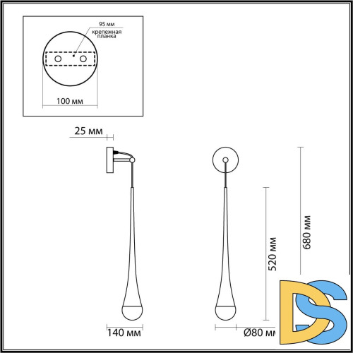 Бра Odeon Light 4278/1W