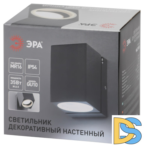 Архитектурный светильник Эра WL37 GR Б0054409