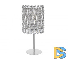 Настольная лампа Simple Story 5031-1TL