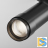 Трековый магнитный светильник Maytoni Focus Zoom TR212-1-12WTW-DS-Z-B
