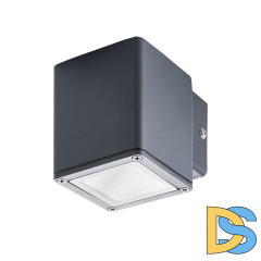 Уличный настенный светильник Kanlux Gori El 135 D 29000