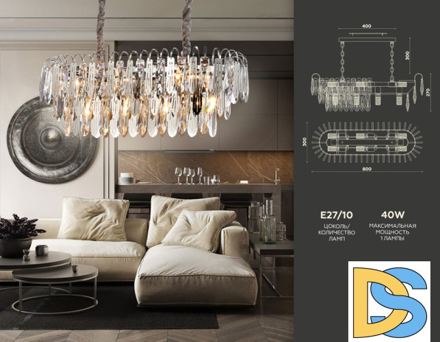 Подвесная люстра Ambrella Light Traditional TR5259