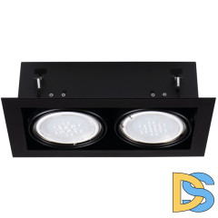 Карданный светильник Kanlux Mateo Es DLP-250-B 32932