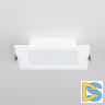 Встраиваемый светильник Citilux Галс CLD55K07N