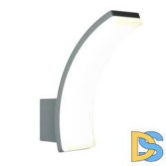 Уличный настенный светильник Favourite Spherical 3034-1W