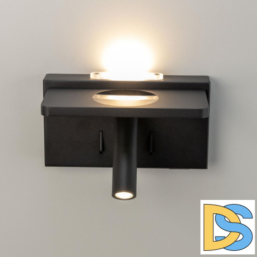 Спот Citilux Декарт CL704371