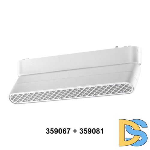 Адаптер для создания поворотных светильников с арт. 359073, 359077, 359081 Novotech Smal 359067