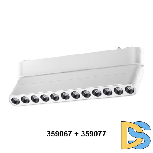 Адаптер для создания поворотных светильников с арт. 359073, 359077, 359081 Novotech Smal 359067