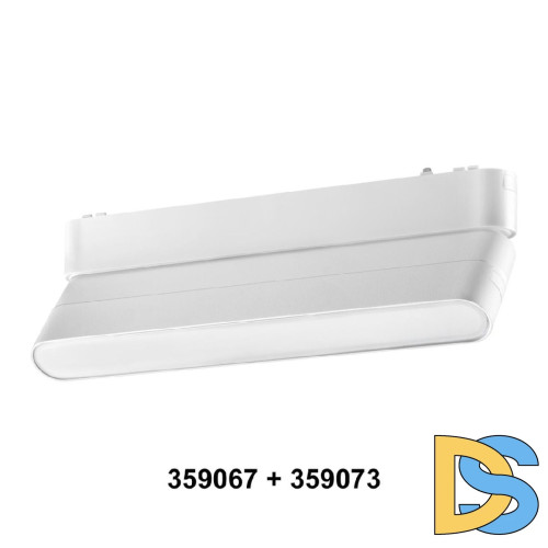 Адаптер для создания поворотных светильников с арт. 359073, 359077, 359081 Novotech Smal 359067