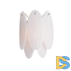 Настенный светильник Cloyd Eskimos 20243