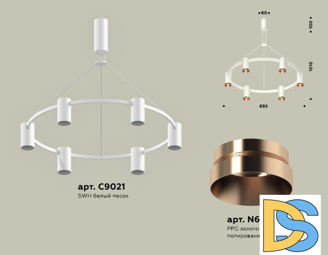 Подвесная люстра Ambrella Light Traditional DIY (С9021, N6135) XB9021153
