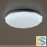Потолочная люстра Citilux Астрон CL733330G