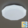 Потолочная люстра Citilux Астрон CL733330G
