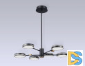 Люстра на штанге Ambrella Light Comfort FL51639