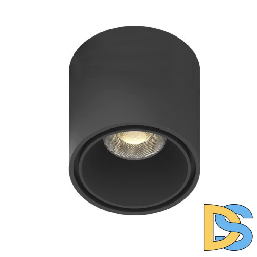 Трековый магнитный светильник Aployt Magnetic track 48 APL.0109.00.06