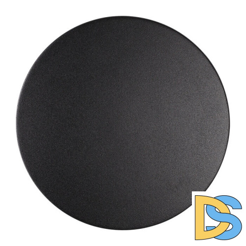 Уличный настенный светодиодный светильник Odeon Light Eclissi 3634/9WL