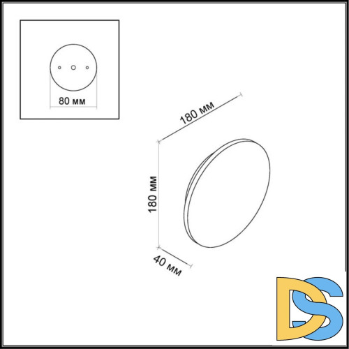 Уличный настенный светодиодный светильник Odeon Light Eclissi 3634/9WL