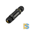 Коннектор Arlight NEO-GERM-5pin-WTW (4-8mm) 030759