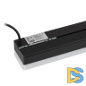 Линейный подвесной светильник Эра SML-12-WB-40K-В60 Б0061019